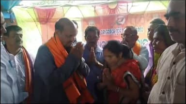 ବାଂଶଡା: ରାଜ୍ୟ ସରକାରଙ୍କ ଦୃନୀତି ଓ ଭ୍ରଷ୍ଟାଚାର ବିରୋଧରେ ଚାନ୍ଦବାଲି ବ୍ଲକ ନାଲଗୁଣ୍ଡା ପଂଚାୟତର ବିଜେପି ଦଳ ପକ୍ଷରୁ ଗଣଧାରଣା ଓ ପ୍ରତିବାଦ ସଭା