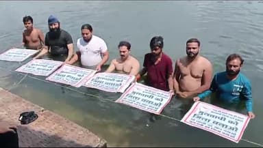 मुलताई के युवाओं का जल सत्याग्रह ...
लड़ाई आगे भी जारी रहेगी यह कहना है युवाओं का..
#sivrasingchohan #kamalnathcongress