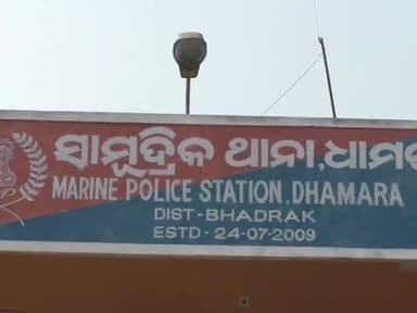 ବାଂଶଡା: ଧାମରା ସମୁଦ୍ର ମଧ୍ୟରେ ସାବିତ୍ରୀ ବୋଟରେ ଜଣେ ଧୀବରଙ୍କ ମୃତ୍ୟୁ, ମୃତକ ଜଣକ ସୋର ଅଞ୍ଚଳର ସୁଦାମ ମଲିକ