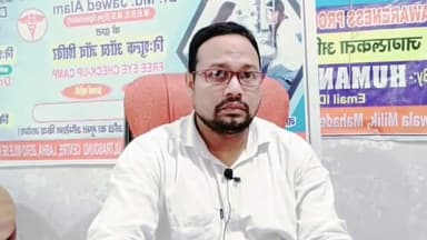 कोलेस्ट्रॉल क्यों बढ़ता है इससे क्या परेसानी होती है जरूर जाने #healthnews #healthtips #gharelunuskhe #viralvideo