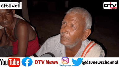 नगर क्षेत्र खखावली जनता की आवाज़ बीजेपी से नया चेहरा चाहिए राजस्थान विधानसभा चुनाव सर्वे 2023... #खखावली #नगर #सर्वे #चुनावीसर्वे #dtvnews #हंसिकागुर्जर