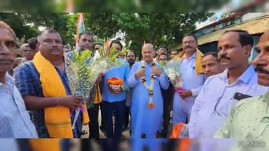 ବାଂଶଡା: ବଡ଼ ଓସ୍ତିଆ ପଞ୍ଚାୟତରେ 'ମୋ ମାଟି ମୋ ଦେଶ' କାର୍ଯ୍ୟକ୍ରମ ଅନୁଷ୍ଠିତ, ଯୋଗଦେଲେ ବିଜେପି ରାଜ୍ୟ ସଭାପତି ମନମୋହନ ସାମଲ