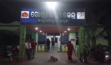 ନାଇକାଣିଡିହି: ନରସିଂହପୁର ଛକ ନିକଟରେ ଅଜଣା ବାଇକ ଧକ୍କାରେ ଜଣେ ଗୁରୁତର