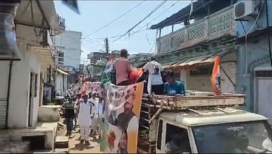 #जन_आक्रोश_यात्रा #सिहोराविधानसभा102 #सिहोरा #कुंडम #एकताठाकुर #ektathakur #vivektankha #kamalnath #नया_साल_नयी_सरकार