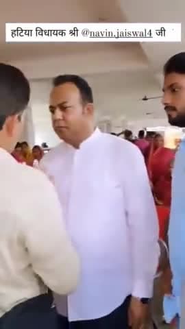 हटिया भाजपा विधायक श्री नवीन जैसवाल जी 
#yuvateamabhishek #Bjp