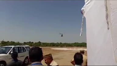 मुख्यमंत्री अशोक गहलोत पहुंचे झुंझुनूं जिले के बिसाऊ
#Jhunjhununews #Mandawa #Bisau