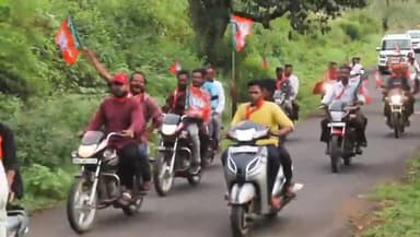 भारतीय जनता पार्टी जिंदाबाद। #bjp #madhyapradeshgovernment