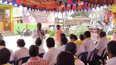 కృత్తివెన్ను: చంద్రబాబు అరెస్ట్ను నిరసిస్తూ రిలే దీక్షలో పాల్గొన్న చినపాండ్రాక గ్రామస్థులు, సంఘీభావం తెలిపిన మాజీ ఎంపీ నారాయణరావు