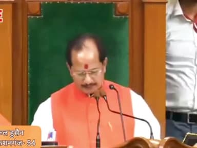 विधायक इजहारुल हुसैन जी, बिहार विधानसभा में सुरजापुरी मुस्लिम को अत्यंत पिछड़ा वर्ग ( EBC/OBC ) में शामिल करने की मांग करते हुए।
#SurjapuriReservation