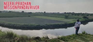 #pandav#River,#savelives, #saverivers, #vlog, #villages, #@kanpurnews00, @newskanpur
पांडव नदी बचाओ नीरज प्रधान