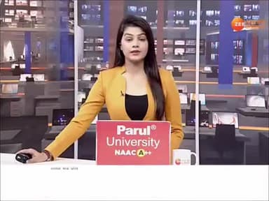 Betul : आदिवासी परिवार ने पेश की मिसाल, बेटी के जन्म होने पर पारंपरिक तरीके से मनाई खुशियां
#MadhyaPradesh #Betul #Tribals #LatestNews #ZeeMPCG