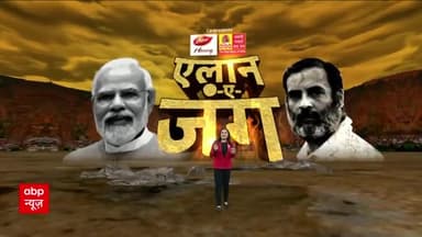 तेलंगाना की सियासी ताकत #AIMIM चीफ बैरिस्टर #ओवैसी पर चढ़ा भगवा रंग का खुमार
#telanganaelections #asaduddinowais