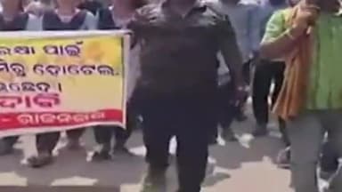 ଡେରାବିଶ: ଭିତରକନିକା ସୁରକ୍ଷା ନେଇ ଭିତରକନିକା ଅଞ୍ଚଳରେ ରାଜନଗର ଛାତ୍ର ମଞ୍ଚ ପକ୍ଷରୁ ବିକ୍ଷୋଭ ପ୍ରଦର୍ଶନ