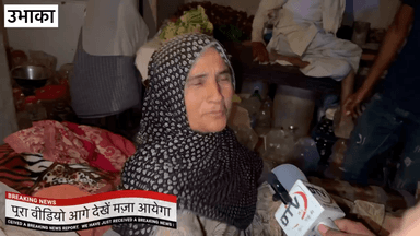उभाका महिला का बड़ा बयान हमारो जूता पूजेगो मंत्री जाहिदा फिर से जीतेगी कांग्रेस सरकार आयेगी जश्न... #उभाका #सर्वे #कामां #rajasthanelection2023 #मंत्रीजाहिदाखान #कांग्रेसपार्टी