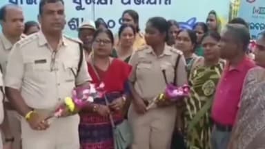 ଡେରାବିଶ: ରାଜନଗର ବ୍ଲକରେ ସାଇବର ସୁରକ୍ଷା କାର୍ଯ୍ୟକ୍ରମ ଅନୁଷ୍ଠିତ, ପ୍ରତିକ୍ରିୟା ରଖିଲେ କେନ୍ଦ୍ରାପଡା ହେଡ୍ କ୍ୱାଟରର ଡିଏସପି