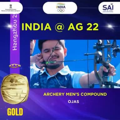 GOLD and SILVER at #AsianGames2022!
Pravin Ojas Deotale & Abhishek's performance boosts India's medal tally to 8th and 9th, securing 6th Gold in Compound Archery! A record-breaking 9 medals, our best since 1975