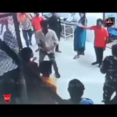 गोपालगंज। सदर अस्पताल के महिला वार्ड में जाने से रोकने पर युवक ने सुरक्षा गार्ड को जड़ा थप्पड़।#gopalganjnews #bihar_new