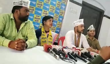 #ED द्वारा #आम_आदमी_पार्टी #सांसद_संजय_सिंह की गिरफ्तारी को लेकर #जिलाध्यक्ष_उन्नाव #अकमल_जुनेद ने की प्रेस वार्ता ।।