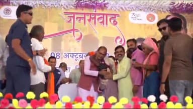 जमुना बाई ने विधायक का चुनाव लड़ने के लिए शिवराज सिंह को दो रुपए दिए और कहा कि मेरा भैया विधायक का चुनाव जीते
#cmshivraj