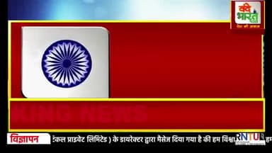 विधानसभा कुरवाई के मंडल #पथरिया में बूथ स्तरीय बैठक