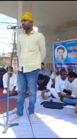 जातिगत जनगणना में ब्याप्त गड़बड़ी के बिरोध में धरना प्रदर्शन पर अपने बातों को रखते हुए।
#rljd @upendrakuswaha