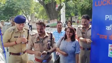 #Raebareli पुलिस ने साइबर अपराधों की रोकथाम हेतु 7 दिवसीय जागरुकता कार्यक्रम का शुभारंभ किया #raebarelipolice #jansaamna