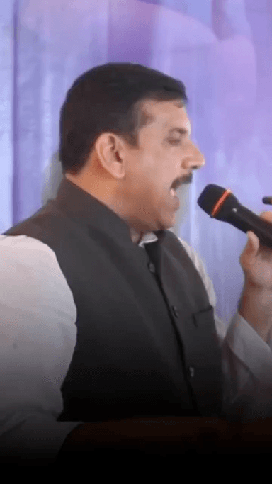 संजय सिंह एक आंदोलन हैं, जिन्होंने मोदी की रातों की नींद उड़ा दी है! 🔥
#SanjaySinghAAP #yogendrasinghchauhan #ArvindKejriwal ##AnitaSingh @ #