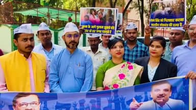 #सांसद_संज_ सिंह की Ed द्वारा असंवैधानिक रूप से गिरफ्तारी के खिलाफ#आम_आदमी_पार्टी_उन्नाव द्वारा धरना एवं ज्ञापन दिया गया