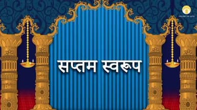 माँ भगवती की सप्तम रूप #कालरात्रि
माता का कालरात्रि का स्वरूप अपने सभी भक्तों का कल्याण करे।
#जय_माँ_कालरात्रि 🌺
#जयमातादी