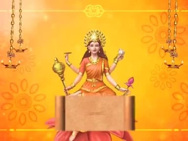 नवरात्रि की महानवमी की आप सभी को ढेर सारी शुभकामनायें 💐
सिद्धि और मोक्षदायिनी मां सिद्धिदात्री की जय 🙏🏻
#महानवमी | #MahaNavami | #Navami