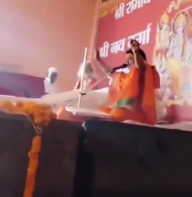 प्रवचन - प्राचीन श्री राम मंदिर में.....
#प्रवचन #pravachan #prawachan #श्रीराम #sriram #swamidivyanand #babadivyanand