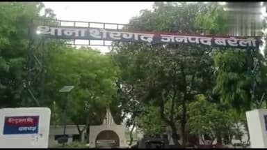 मु0अ0स0 189/ 2023 थानां शेरगढ के मुल्जिमान अपराध माफिया कुख्यात हिस्ट्रीशीटरो संरक्षण देकर बचाया जा रहा हैं
#संरक्षण