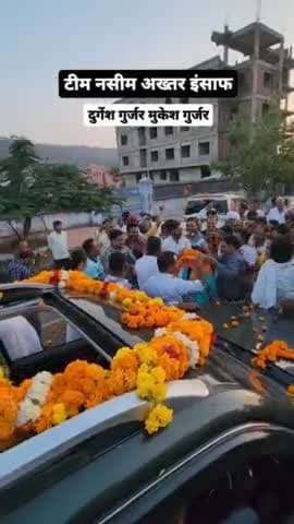 @arshadinsaf786
#electipn2023 #mla_ #pushkar #ajmernewsupdate #politicsvideo #trending_ #viralshorts