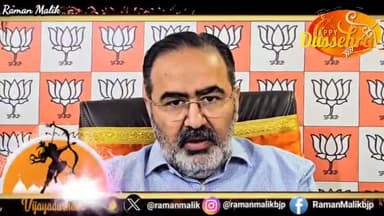 रमन मलिक
#successmedianews