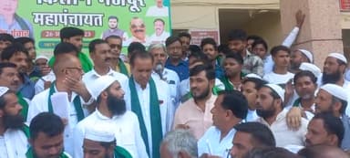 आज डीएम कार्यालय शामली पर किसान मजदूर भारतीय संगठन को शामली बार एसोसिएशन के अध्यक्ष समर्थन देकर शामली पंचायत को संबोधित करते हुए
#किसान मजदूर भारतीय संगठन जिंदाबाद
#शामली बार एसोसिएशन जिंदाबाद