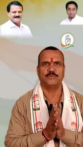 आमंत्रण, नामांकन रैली!!
27 अक्टूबर, प्रातः 11 बजे।
#मेरासोनकच्छ #सोनकच्छ #नामांकन