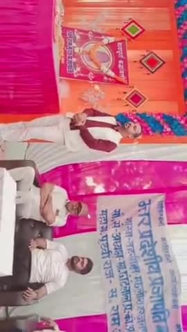 #समाज के #उत्थान के लिए,
#वीर_तुम_बढ़े_चलो_धीर_तुम_बढ़े_चलो_सामने_पहाड़_हो_सिंह_की_दहाड़_हो
#वोट_हमारा_राज_तुम्हारा_नहीं_चलेगा .।। (#पूर्व_लोकसभा_प्रत्याशी)
( #बृजेश_प्रजापति )