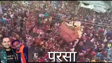 #parsasan #murtivisarjan #durgapujaspecial
सारण का शान परसा दुर्गा पूजा समिति मूर्ति विसर्जन।
समिति के सभी सम्मानित सदस्यों को हृदय से आभार धन्यवाद साधुवाद करता हूं पराम्परा को बनाए रखने के लिए।