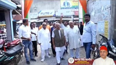 नागौद विधानसभा के उचेहरा चुनावी कार्यालय का उद्घाटन हुआ।
#NagodWithBJP #जीतेंगे_बूथ_जीतेगी_भाजपा
#Vote4BJP