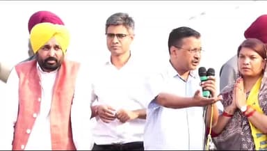 "केजरीवाल के शरीर को तो गिरफ्तार कर लोगे लेकिन केजरीवाल की सोच को गिरफ्तार नहीं कर पाओगे" - Arvind Kejriwal
#RajasthanMaangeKejriwal
#RajasthanElections2023 #tonk #EkMaukaKejriwalKo