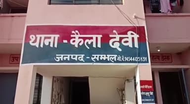 खिरनी चौकी से 10 कम की दूरी पर गंगा एक्सप्रेस हाईवे पर हुआ एक्सीडेंट#SHAHNAWAZ #