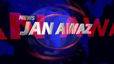 #बलराम मू़ढ का नामांकन :- ओमप्रकाश गोदारा @