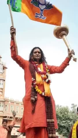 भारतीय जनता पार्टी के टिकट पर हवामहल विधानसभा क्षेत्र से श्री बालमुकुंदआचार्य जी की नामांकन रैली में उपस्थित रहे। #trending #viral #instagram #explorepage #explore #instagood#instagramers #tiktok #like #likeforlikes #followforf
