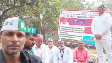 सोनीपत: आरक्षण के खिलाफ रविन्द्र जठेड़ी के आमरण अनशन पूर्ण समर्थन, मांग जल्द पुरी करे सरकार: गजेन्द्र भारद्वाज
#scstact