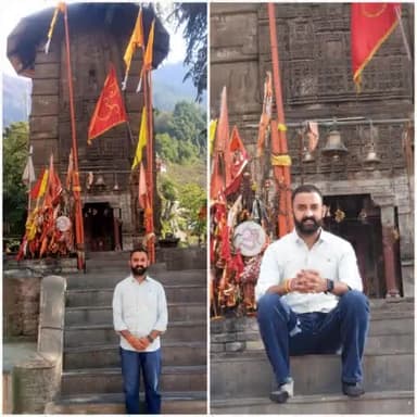 जय 84 देव
जय भोलेनाथ ❤️🙏
#jaibholenath #jaishiva #shivshankar #84temple #bharmour