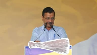 क्या #मोदी_जी की ये लड़ाई #भ्रष्टाचार के विरुद्ध है?
देखिए क्या कहा दिल्ली मुख्यमंत्री #अरविंद_केजरीवाल