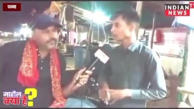 आज देश की जनता नरेंद्र मोदी की आकाशवाणी नहीं सुनती #rajneti