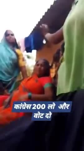 हमर_राज_पार्टी
#hamar_raj_parti
#bip #motilal_Paikra
