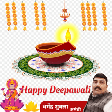 *#दीपावलीकीहार्दिकशुभकामनाएं*
धन, वैभव, यश, ऐश्वर्य के साथ दीपावली पर माँ महालक्ष्मी आपकी सुख सम्पन्नता स्वास्थ्य व हर्षोल्लास में वृद्धि करें, सादर
#Deepavali2023