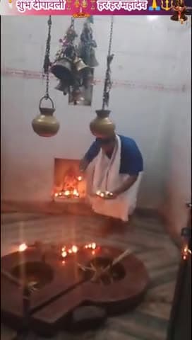#reals_video 🕯शुभ दीपावली हर हर महादेव 🙏🔱 #deepavali2023 #bhojpuri